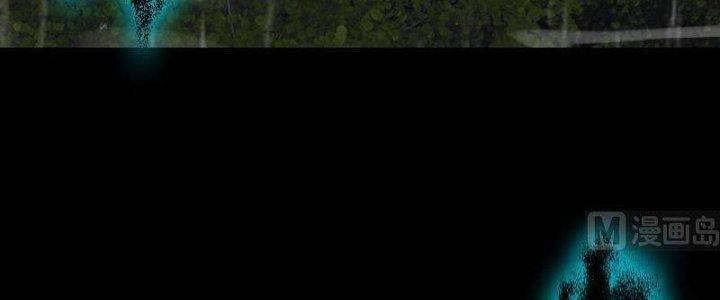 Trường Sinh Đạo Chapter 96 - Trang 2