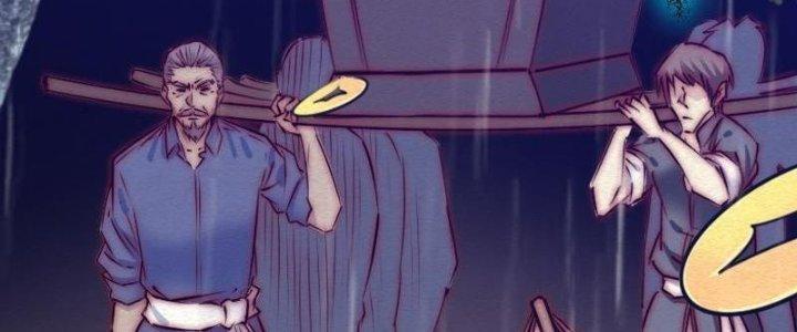 Trường Sinh Đạo Chapter 96 - Trang 2