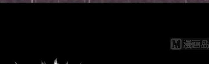 Trường Sinh Đạo Chapter 96 - Trang 2