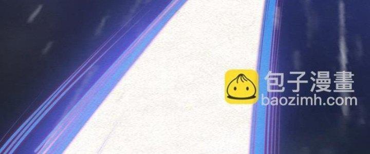 Trường Sinh Đạo Chapter 96 - Trang 2