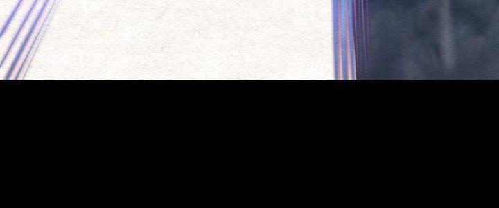 Trường Sinh Đạo Chapter 96 - Trang 2