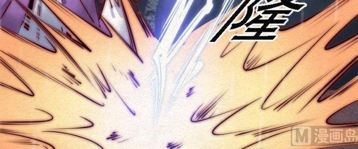 Trường Sinh Đạo Chapter 96 - Trang 2