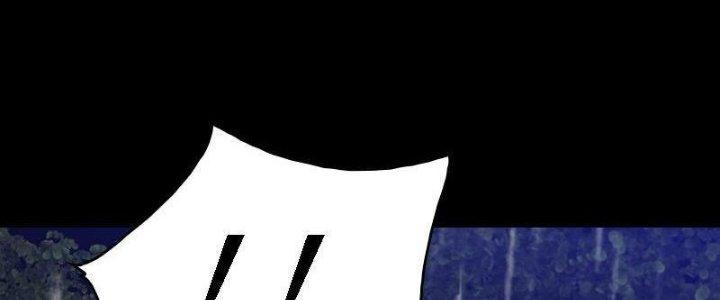 Trường Sinh Đạo Chapter 96 - Trang 2