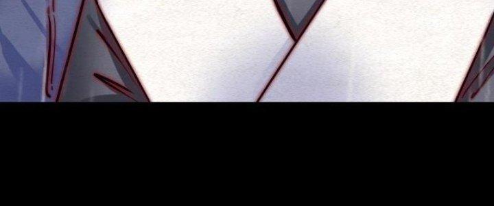 Trường Sinh Đạo Chapter 96 - Trang 2