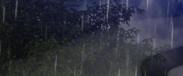 Trường Sinh Đạo Chapter 96 - Trang 2