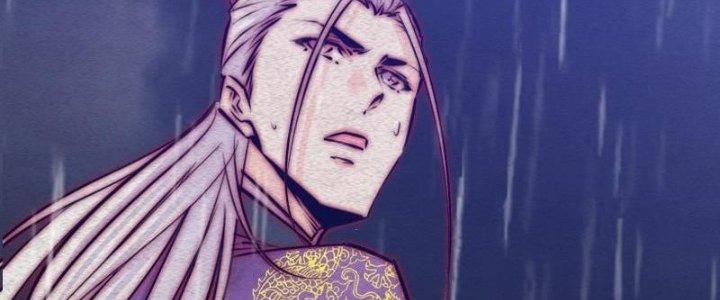 Trường Sinh Đạo Chapter 96 - Trang 2