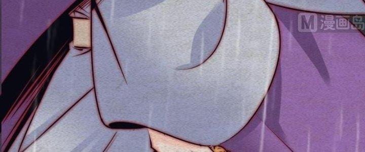 Trường Sinh Đạo Chapter 96 - Trang 2