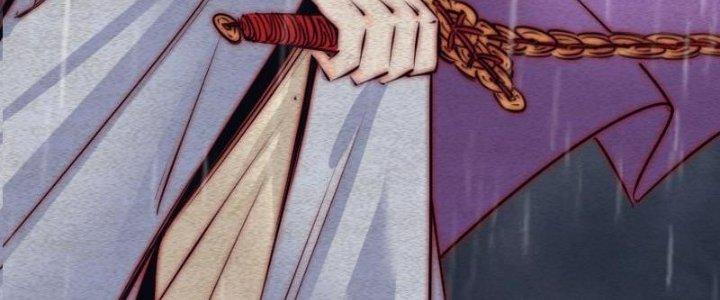 Trường Sinh Đạo Chapter 96 - Trang 2