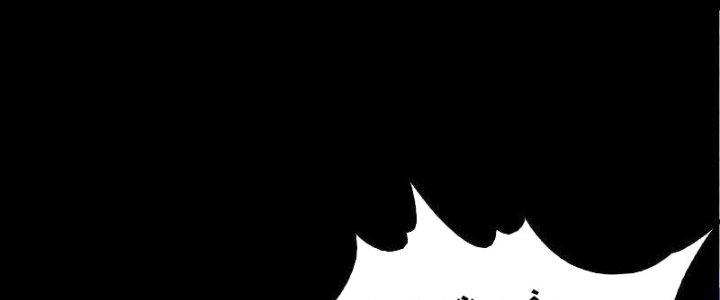 Trường Sinh Đạo Chapter 96 - Trang 2