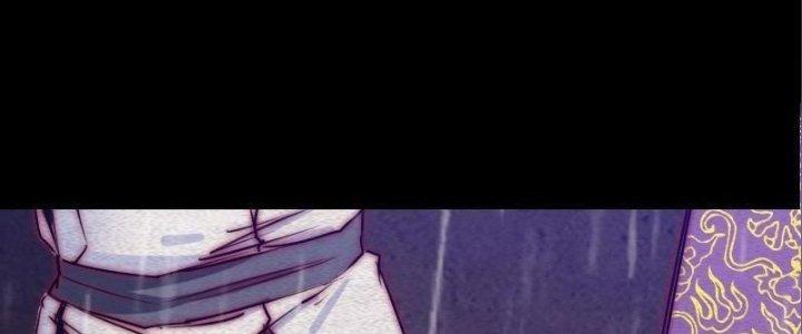 Trường Sinh Đạo Chapter 96 - Trang 2