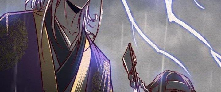 Trường Sinh Đạo Chapter 97 - Trang 2