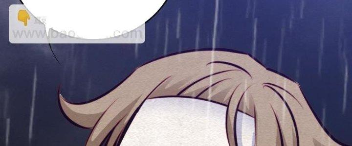 Trường Sinh Đạo Chapter 97 - Trang 2