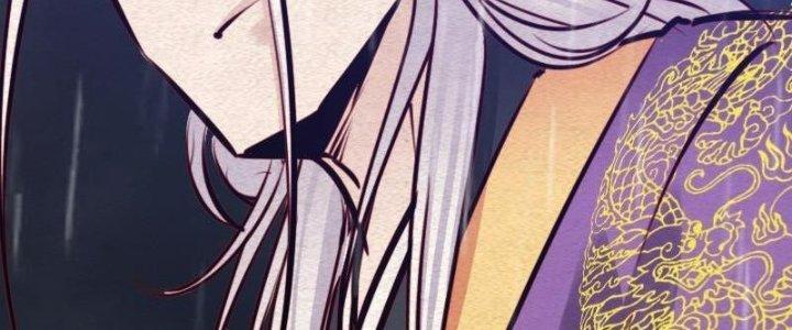 Trường Sinh Đạo Chapter 97 - Trang 2