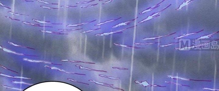 Trường Sinh Đạo Chapter 97 - Trang 2