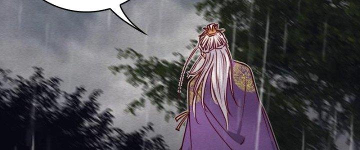 Trường Sinh Đạo Chapter 97 - Trang 2