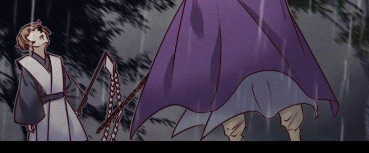 Trường Sinh Đạo Chapter 97 - Trang 2