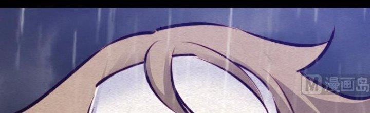 Trường Sinh Đạo Chapter 97 - Trang 2