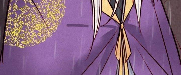 Trường Sinh Đạo Chapter 97 - Trang 2