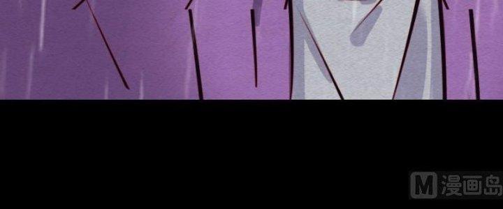 Trường Sinh Đạo Chapter 97 - Trang 2