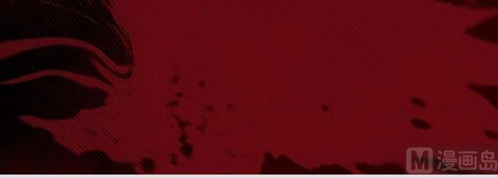 Trường Sinh Đạo Chapter 97 - Trang 2