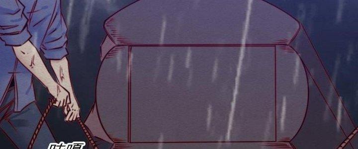 Trường Sinh Đạo Chapter 97 - Trang 2