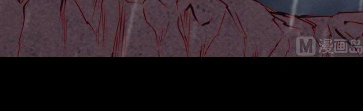 Trường Sinh Đạo Chapter 97 - Trang 2