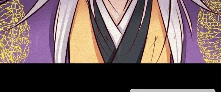 Trường Sinh Đạo Chapter 97 - Trang 2