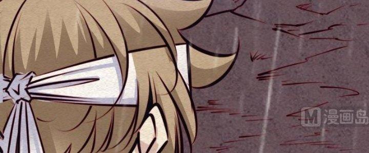 Trường Sinh Đạo Chapter 97 - Trang 2