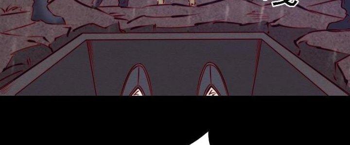 Trường Sinh Đạo Chapter 97 - Trang 2