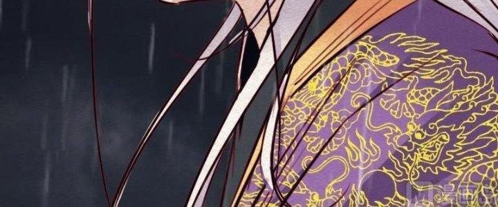 Trường Sinh Đạo Chapter 97 - Trang 2