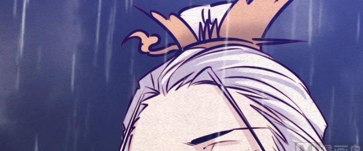 Trường Sinh Đạo Chapter 97 - Trang 2