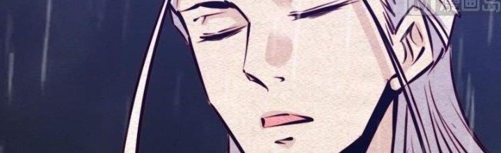 Trường Sinh Đạo Chapter 97 - Trang 2