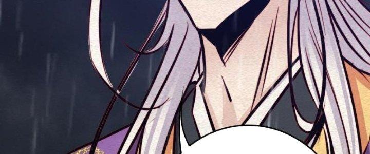 Trường Sinh Đạo Chapter 97 - Trang 2