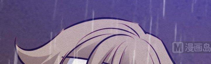 Trường Sinh Đạo Chapter 97 - Trang 2