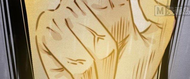Trường Sinh Đạo Chapter 98 - Next Chapter 99