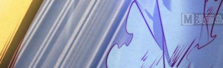 Trường Sinh Đạo Chapter 98 - Next Chapter 99