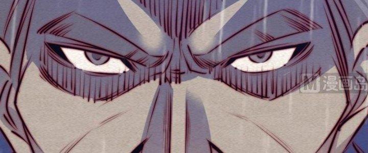 Trường Sinh Đạo Chapter 98 - Next Chapter 99