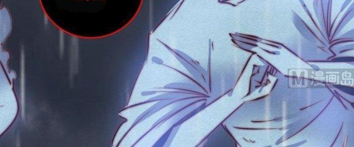 Trường Sinh Đạo Chapter 98 - Next Chapter 99