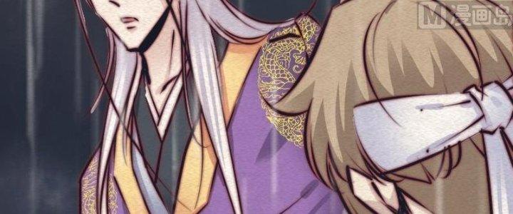 Trường Sinh Đạo Chapter 98 - Next Chapter 99