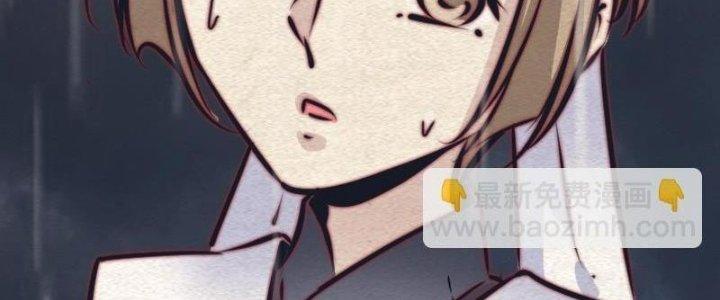 Trường Sinh Đạo Chapter 98 - Next Chapter 99