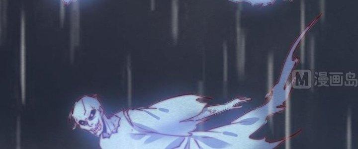 Trường Sinh Đạo Chapter 98 - Next Chapter 99