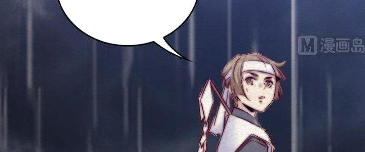 Trường Sinh Đạo Chapter 98 - Next Chapter 99