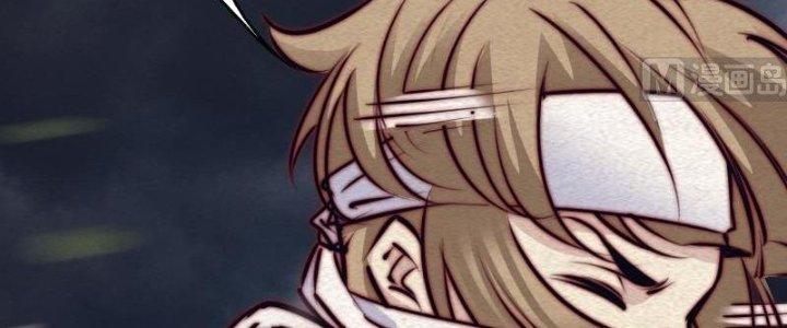 Trường Sinh Đạo Chapter 98 - Next Chapter 99