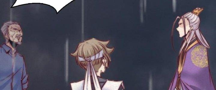Trường Sinh Đạo Chapter 98 - Next Chapter 99