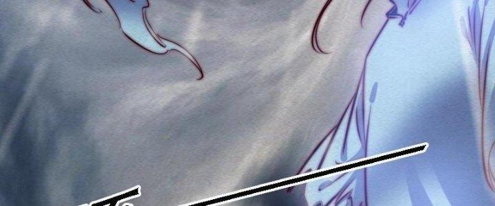 Trường Sinh Đạo Chapter 98 - Next Chapter 99