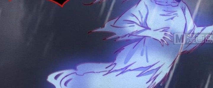 Trường Sinh Đạo Chapter 98 - Next Chapter 99