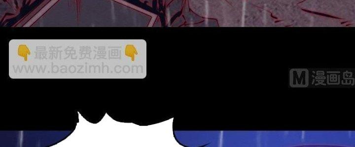 Trường Sinh Đạo Chapter 98 - Next Chapter 99