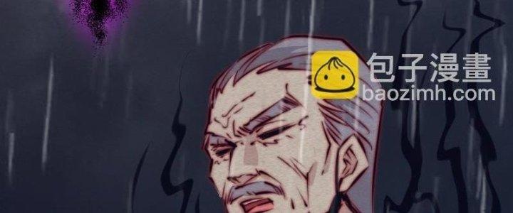 Trường Sinh Đạo Chapter 98 - Next Chapter 99