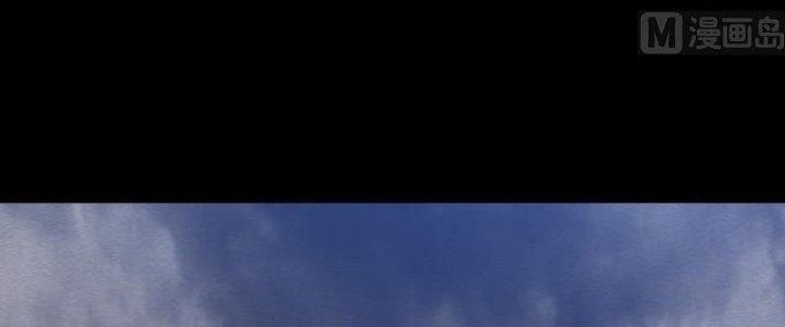 Trường Sinh Đạo Chapter 99 - Trang 2