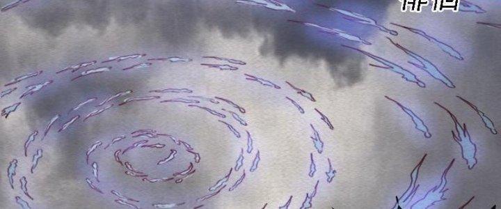 Trường Sinh Đạo Chapter 99 - Trang 2